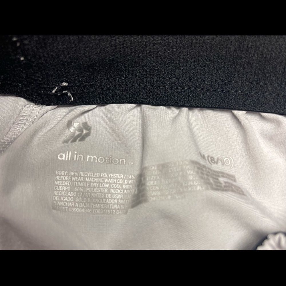 Target All-in-motion boys shorts, medium (8-10) - Picture 4 of 4
